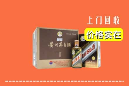 柳州市柳南回收彩釉茅台酒